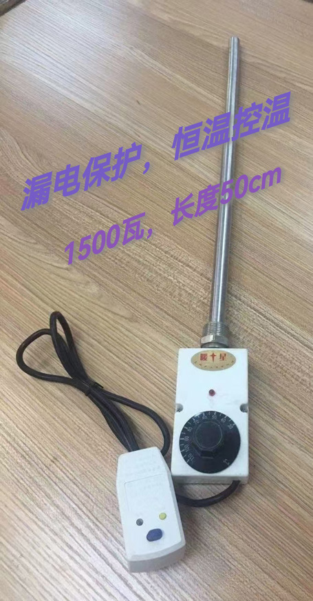 ��ů�����Ȱ�